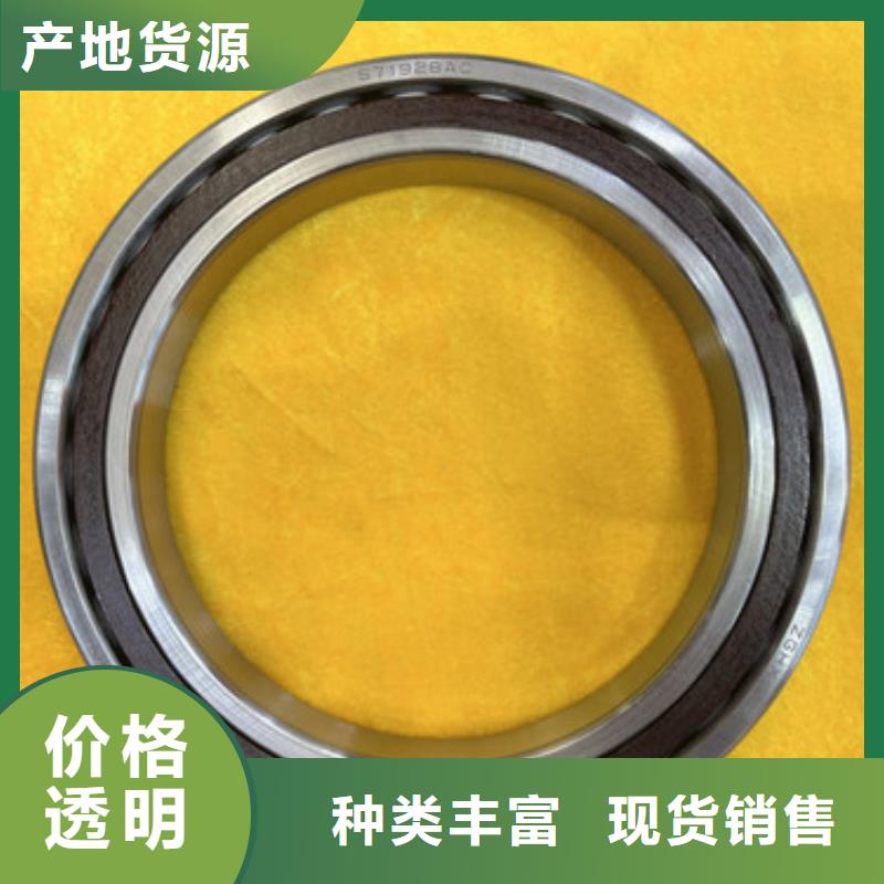 不锈钢轴承6202深沟球轴承细节之处更加用心