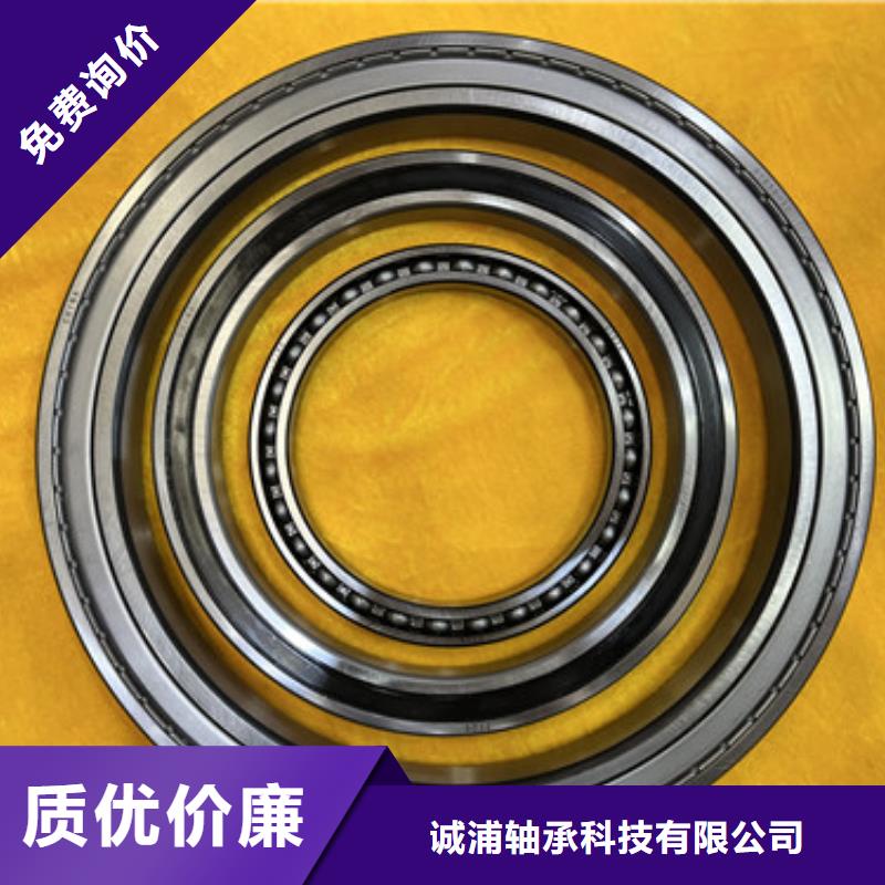 【不锈钢轴承SKF进口轴承一手价格】