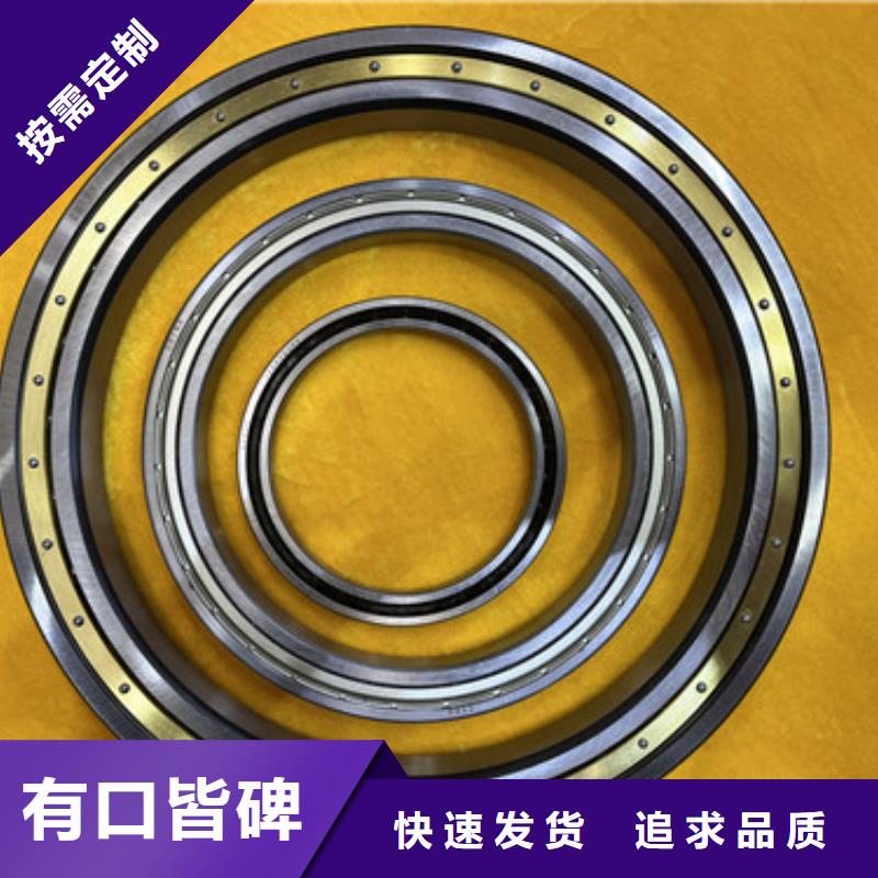 不锈钢轴承轴承厂家应用领域