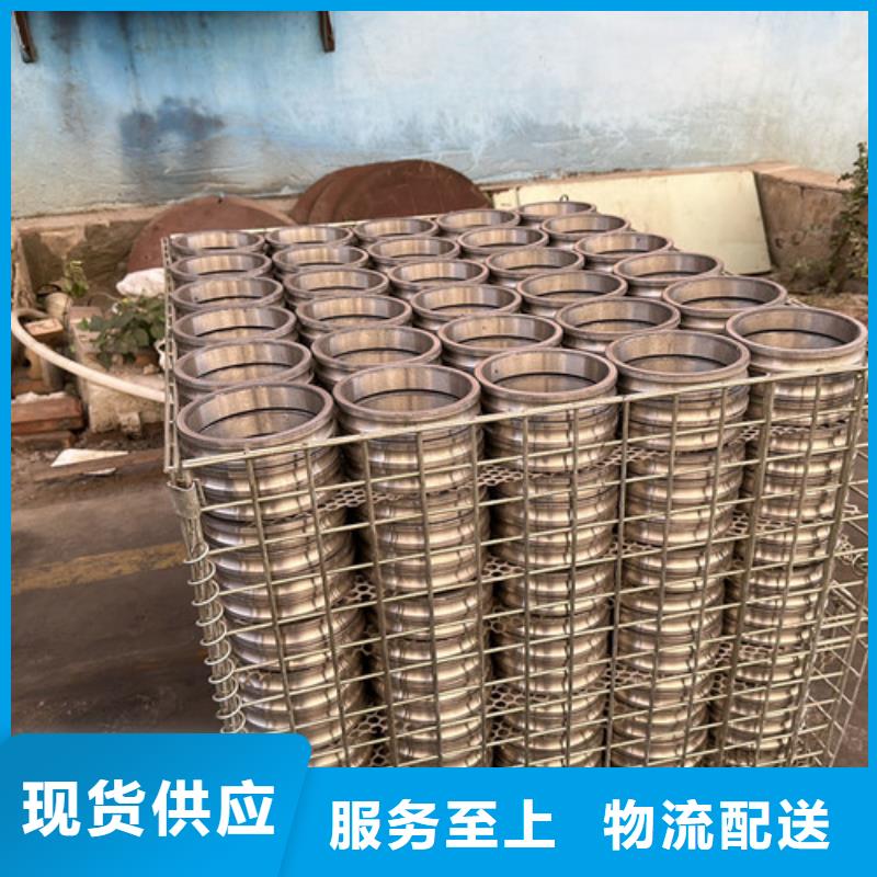 316L不锈钢轴承厂