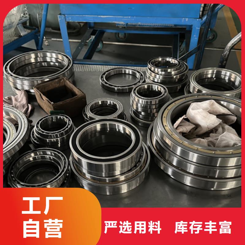 不锈钢轴承-视频-不锈钢轴承_广西省贺州市市场覆盖钟山|昭平|贵港|北海|百色|南宁等