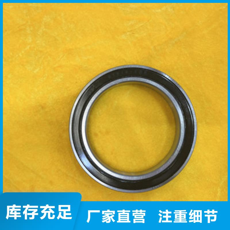 不锈钢轴承_618系列轴承保障