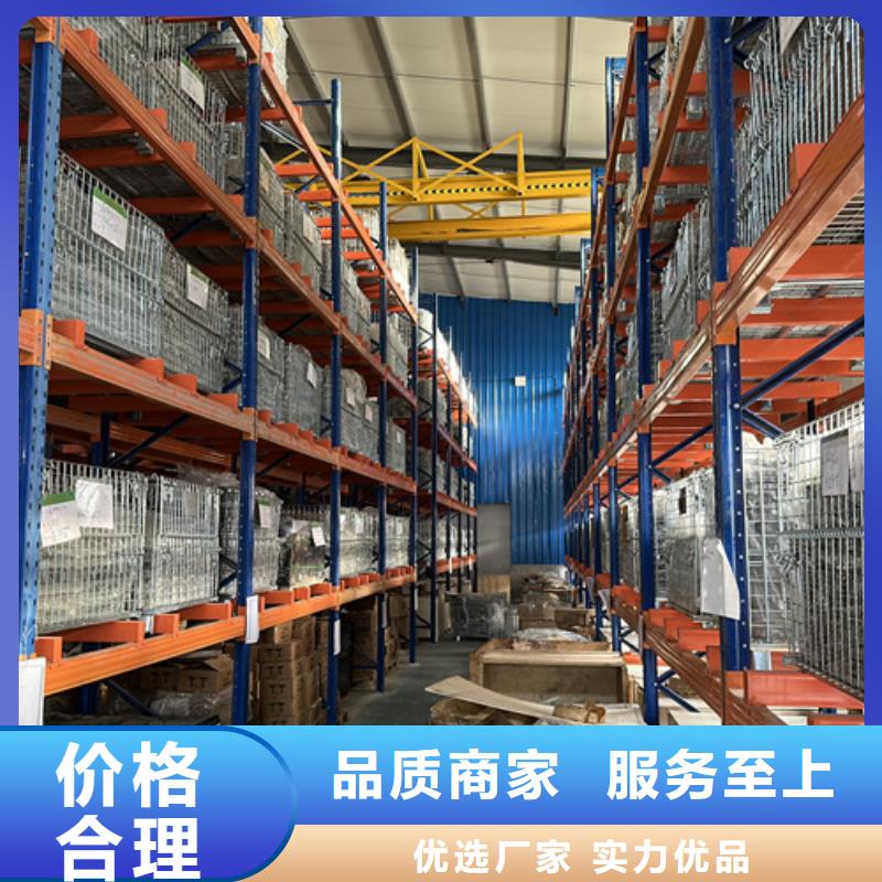 轴承厂家-视频-轴承厂家-诚浦轴承科技(孝感市分公司)服务区域应城|云梦|武汉|黄冈|荆门|宜昌