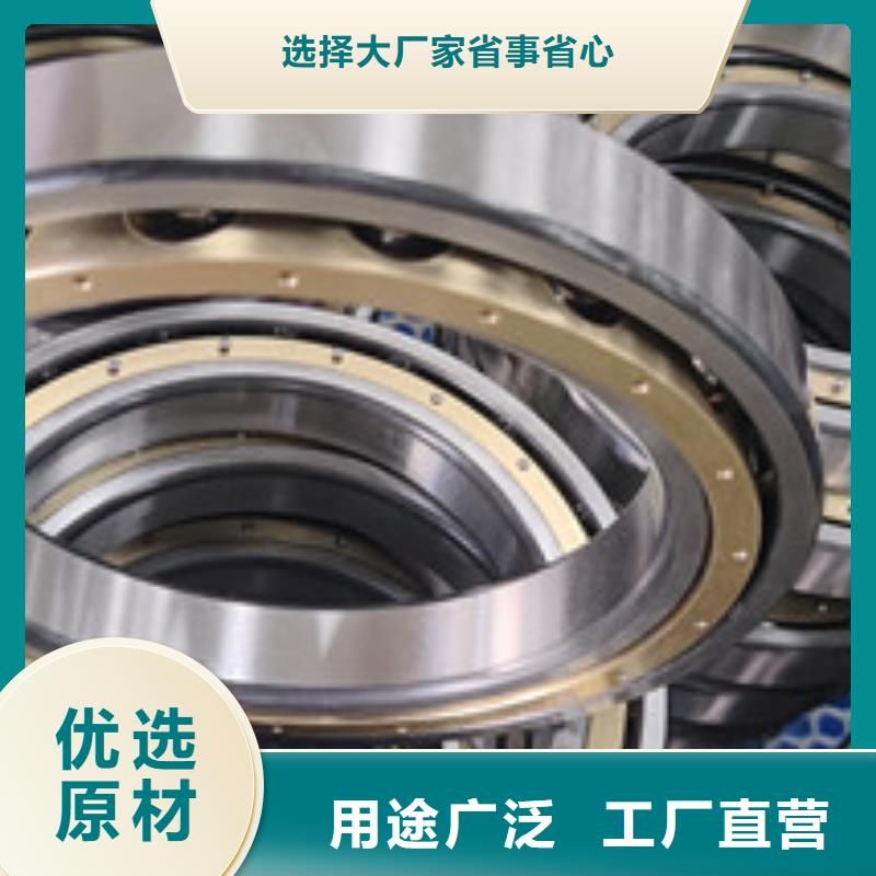 不锈钢轴承轴承厂家价格透明