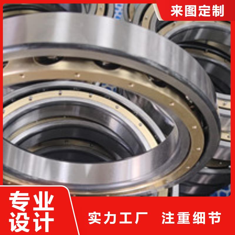 轴承厂家-视频-轴承厂家-诚浦轴承科技(孝感市分公司)服务区域应城|云梦|武汉|黄冈|荆门|宜昌