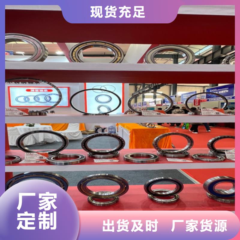 s6215-2z轴承