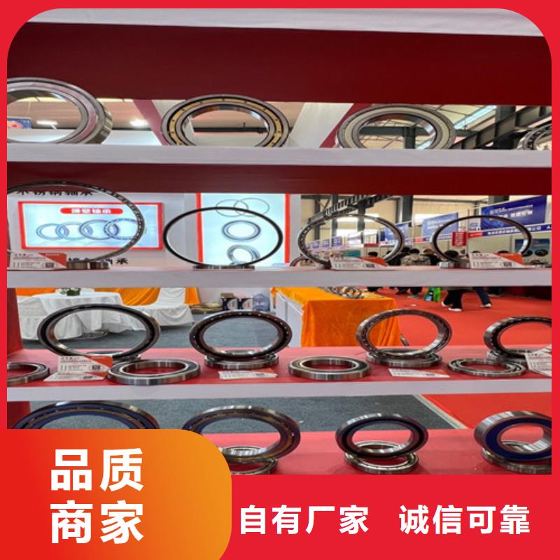 不锈钢轴承【进口轴承】口碑好实力强