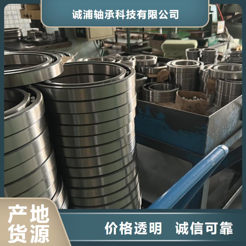 不锈钢轴承-深沟球轴承满足您多种采购需求