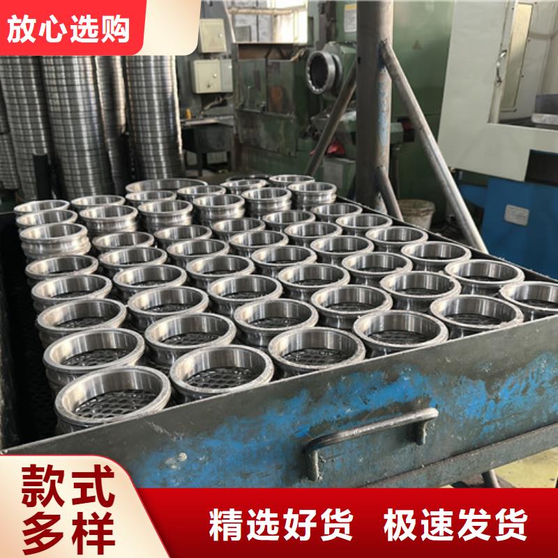 s69不锈钢深沟球轴承价格
