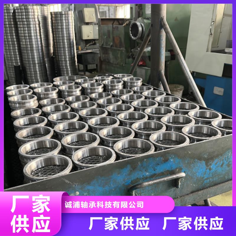 不锈钢轴承,深沟球轴承多年经验值得信赖