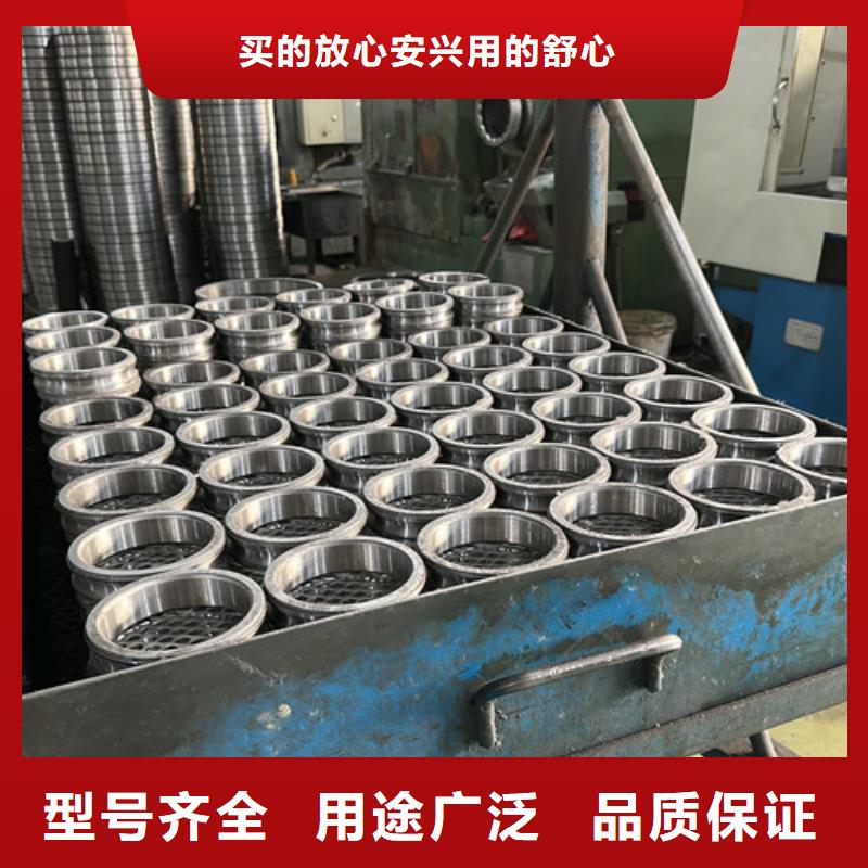 s6316胶封轴承