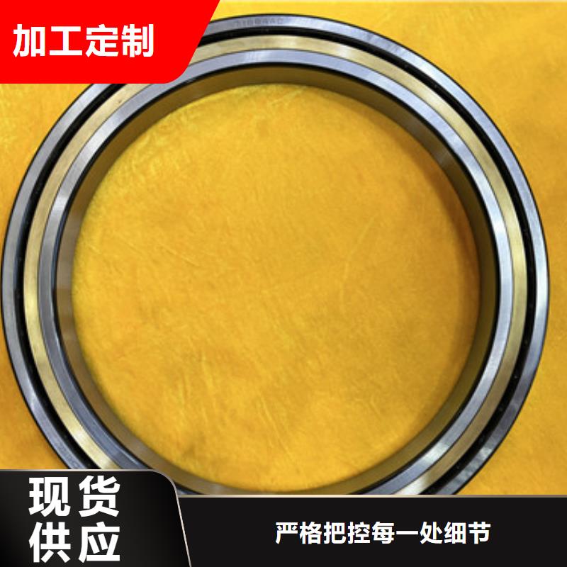 不锈钢轴承_进口轴承一站式供应
