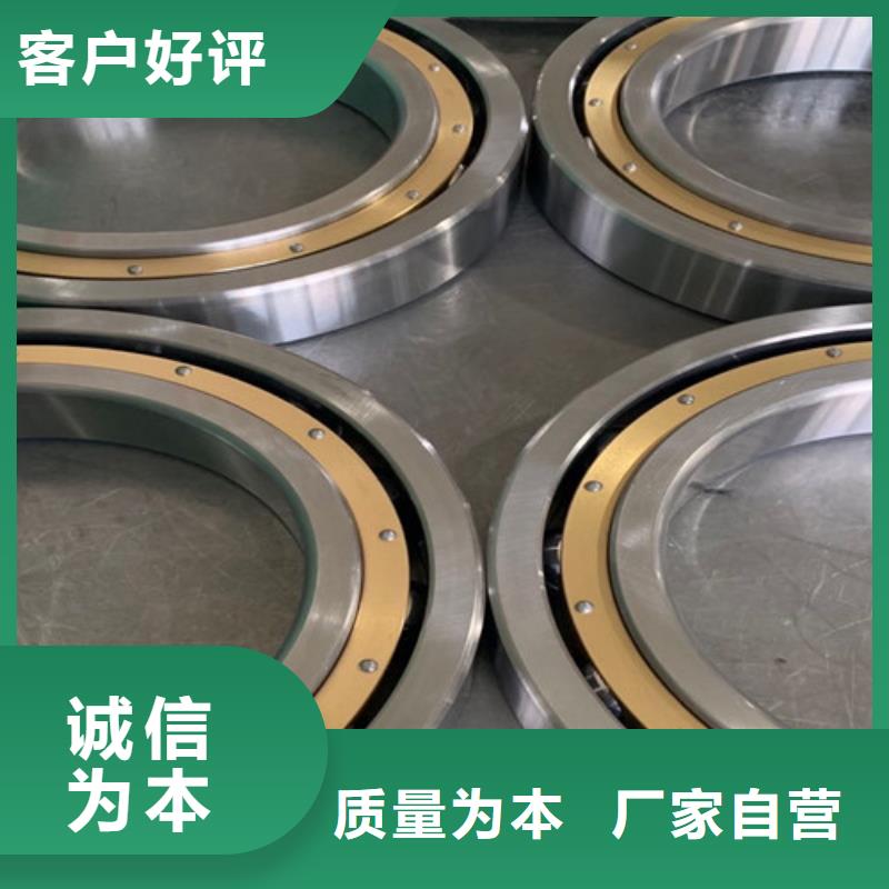 不锈钢轴承-深沟球轴承快捷物流