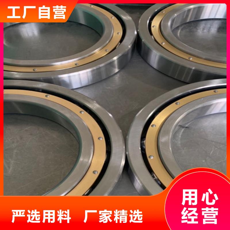 sus440c不锈钢轴承多少钱