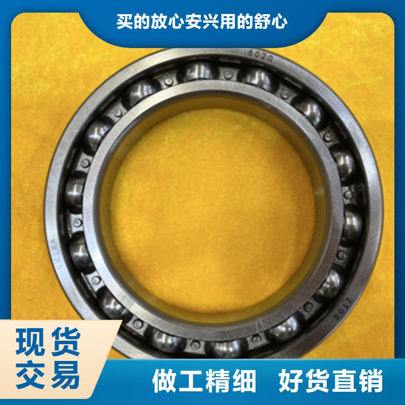 【不锈钢轴承】微型深沟球轴承实地大厂