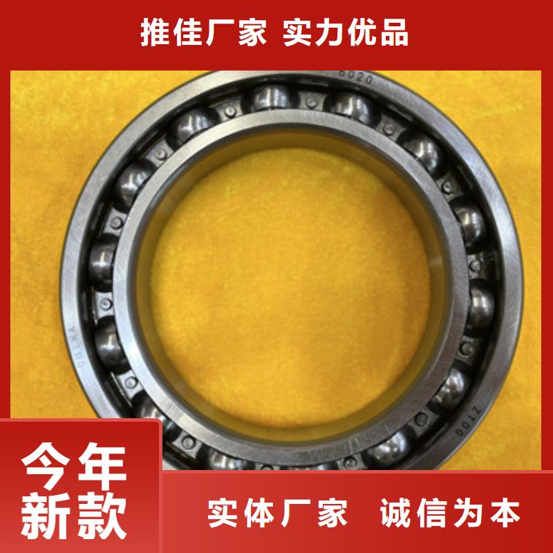 不锈钢轴承-视频-不锈钢轴承|贺州市|钟山|昭平|桂林|防城港|柳州|钦州|北海|河池|玉林