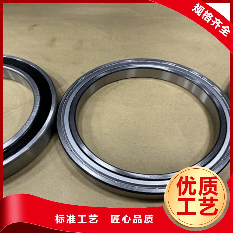 轴承厂家-视频-轴承厂家无中间商厂家直销-诚浦轴承科技(澳门分公司)