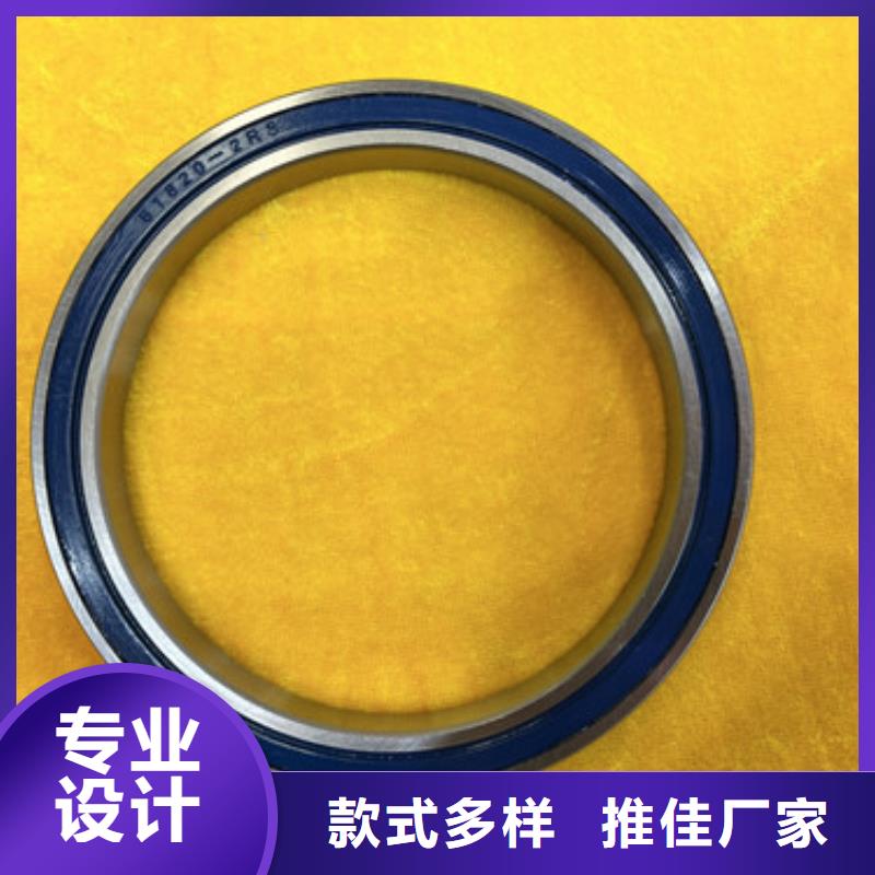 不锈钢轴承进口轴承拒绝差价