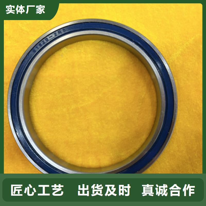 316L不锈钢轴承厂