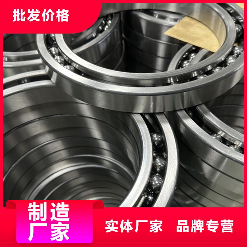 不锈钢轴承_618系列轴承保障