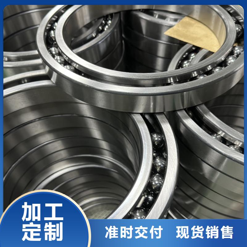 440不锈钢轴承多少钱