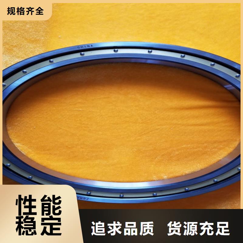 不锈钢轴承-视频-不锈钢轴承_广西省贺州市市场覆盖钟山|昭平|贵港|北海|百色|南宁等