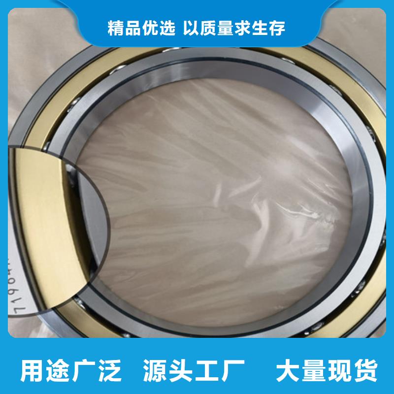 【不锈钢轴承】微型深沟球轴承实地大厂