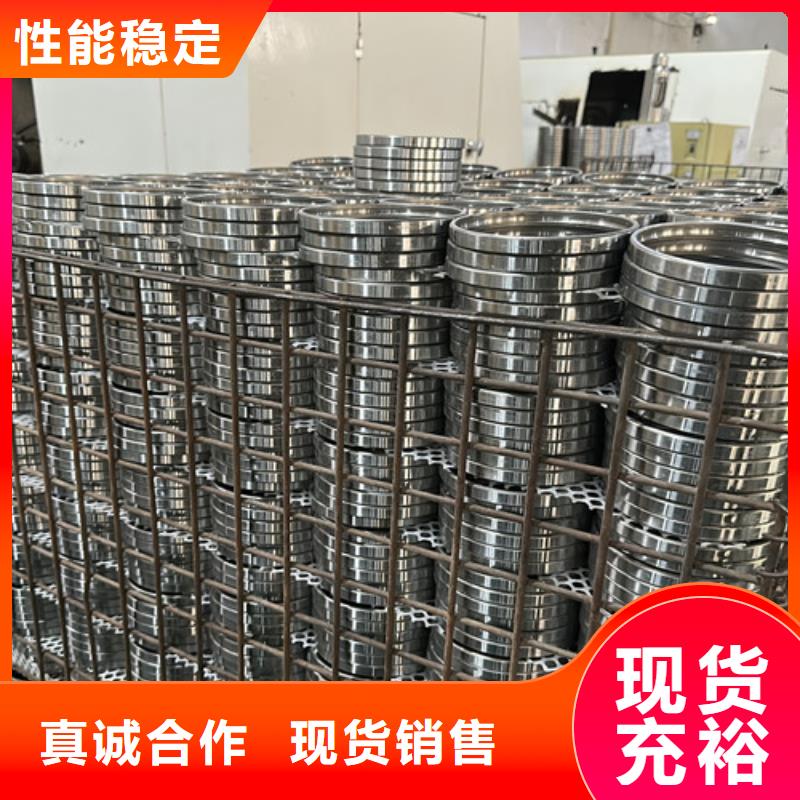 不锈钢轴承 滑动轴承多种款式可随心选择