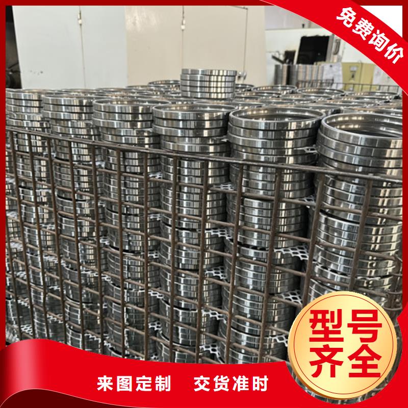 不锈钢轴承-视频-不锈钢轴承|贺州市|钟山|昭平|桂林|防城港|柳州|钦州|北海|河池|玉林
