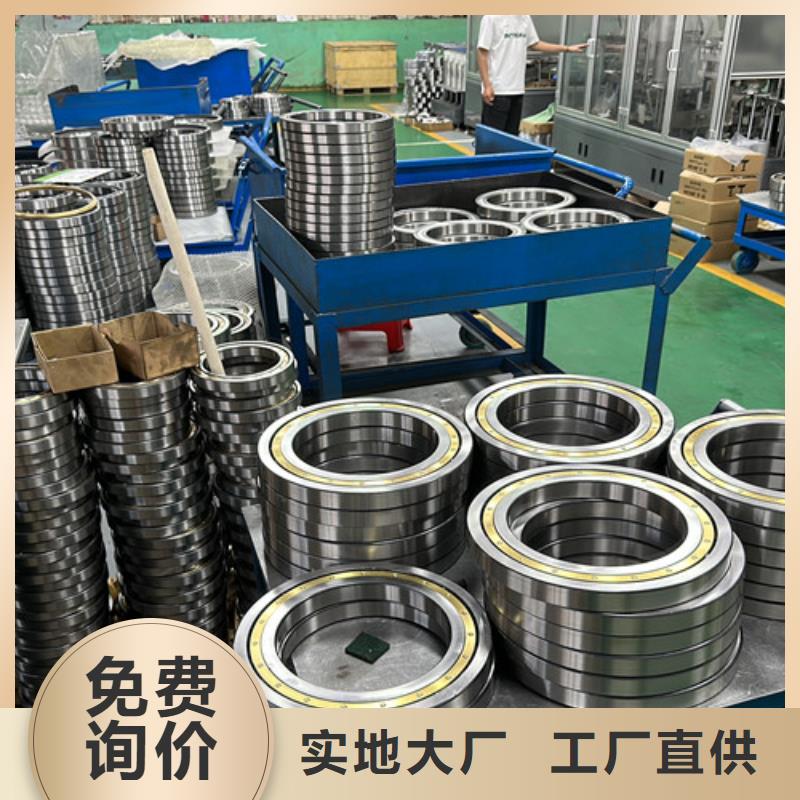 不锈钢轴承1600系列深沟球轴承贴心服务