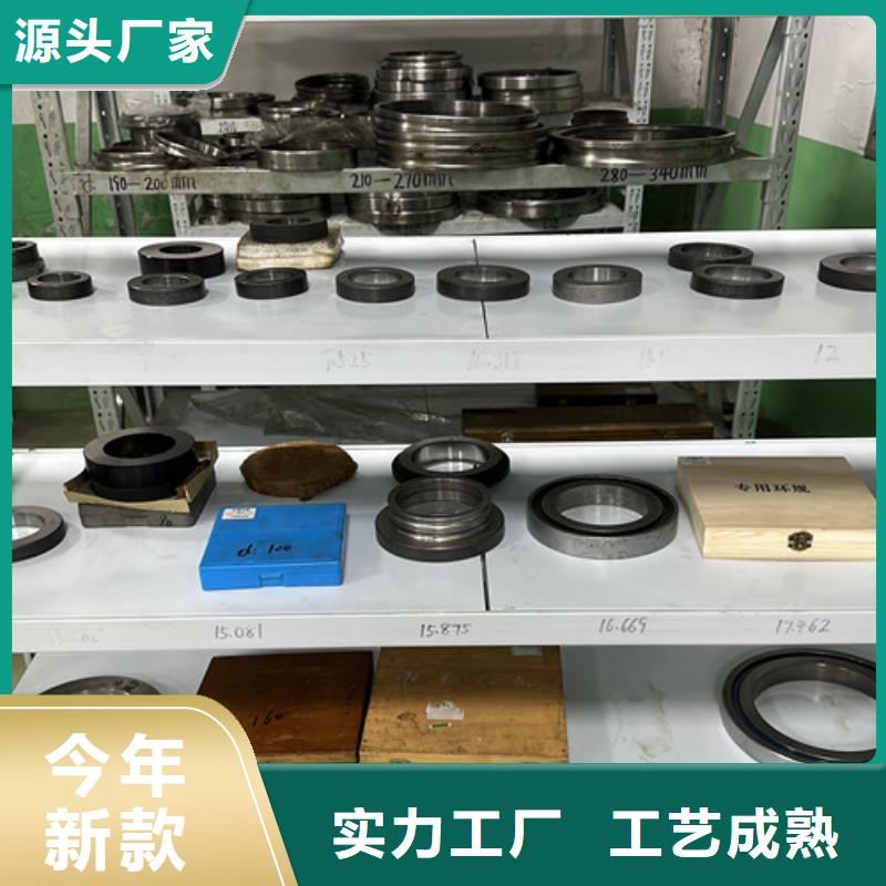 不锈钢轴承-视频-不锈钢轴承_广西省贺州市市场覆盖钟山|昭平|贵港|北海|百色|南宁等