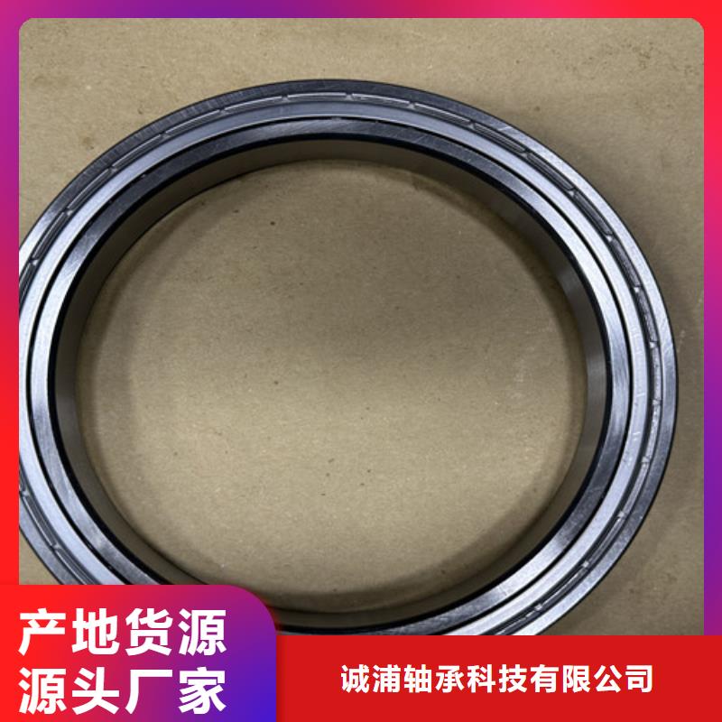 440不锈钢轴承多少钱