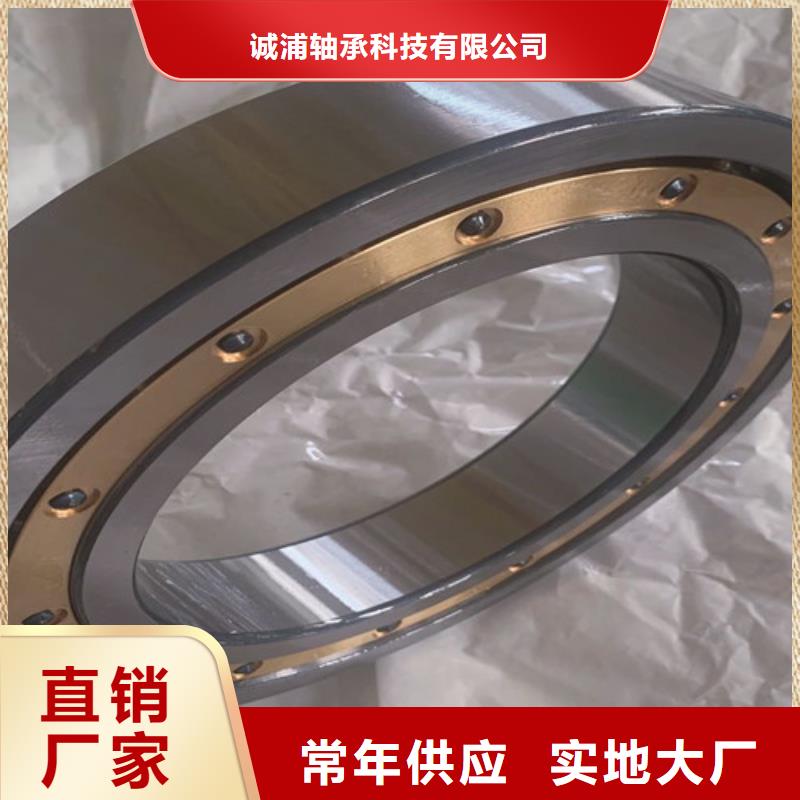 不锈钢轴承 滑动轴承多种款式可随心选择