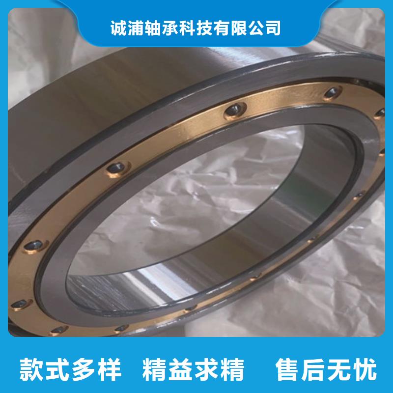不锈钢轴承进口轴承品质不将就