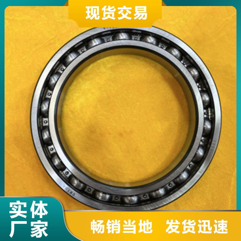不锈钢轴承【轴承批发】自产自销