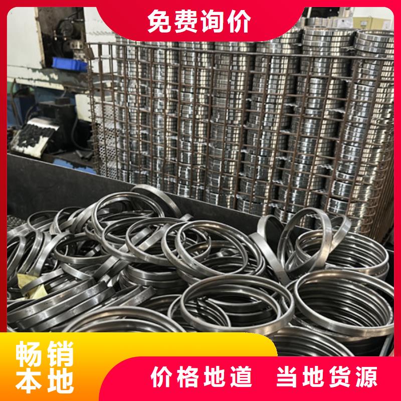 不锈钢轴承机械轴承厂家N年生产经验