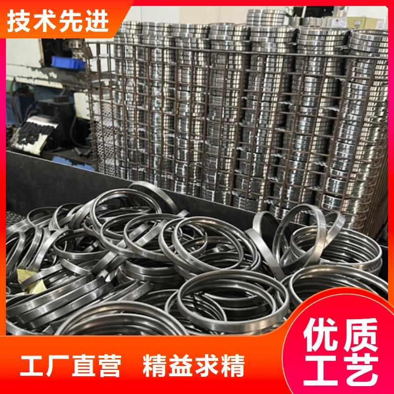 不锈钢轴承_618系列轴承保障