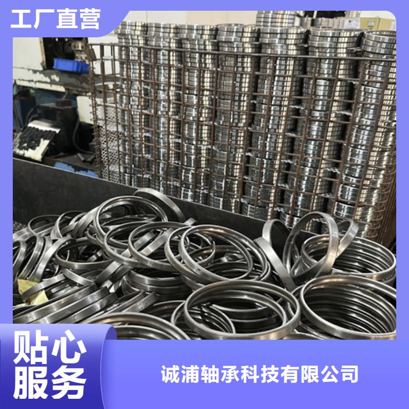 不锈钢轴承进口轴承出厂价