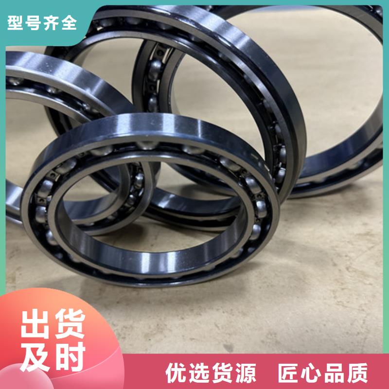 不锈钢轴承-千类轴承定制零售批发