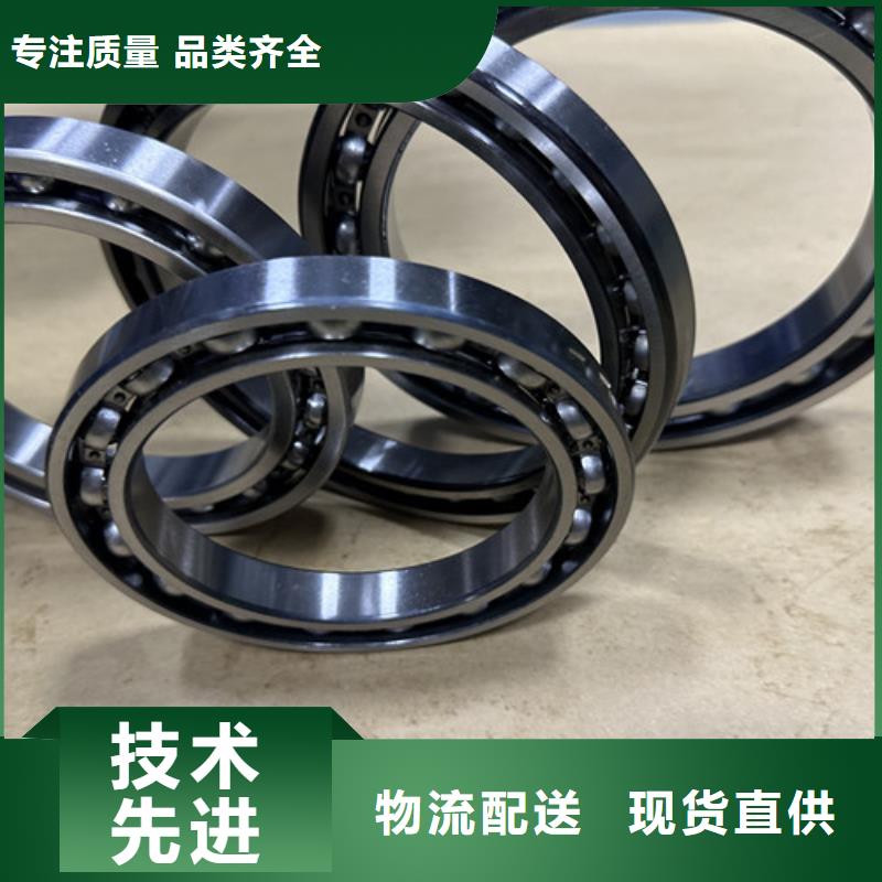 轴承厂家-视频-轴承厂家无中间商厂家直销-诚浦轴承科技(澳门分公司)