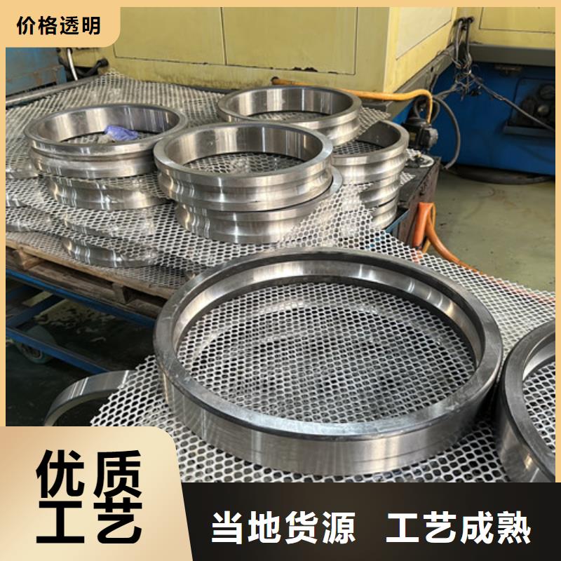 不锈钢轴承【轴承批发】自产自销