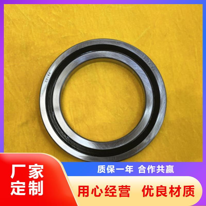 不锈钢轴承-深沟球轴承满足您多种采购需求