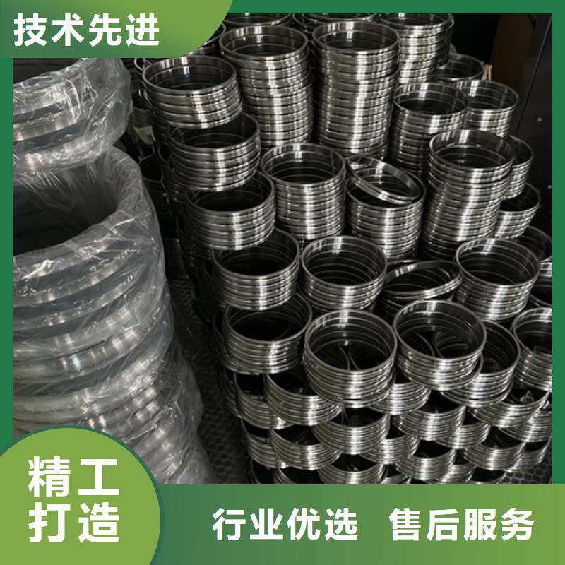 不锈钢轴承 进口轴承专业完善售后