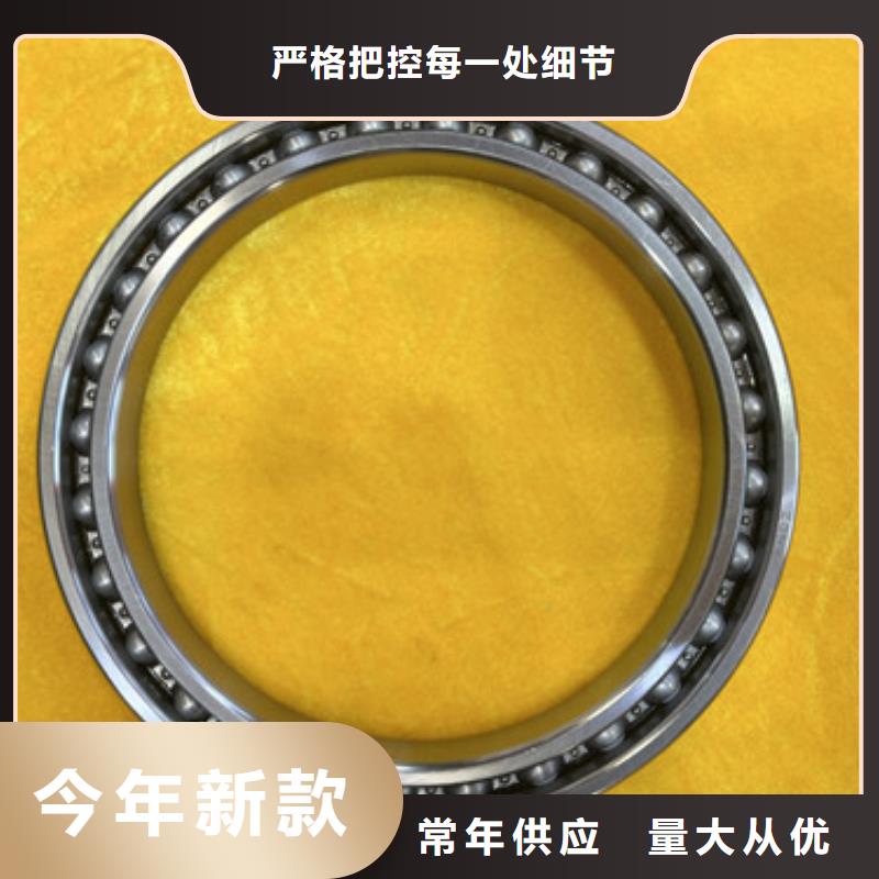 不锈钢轴承【进口轴承】一手价格