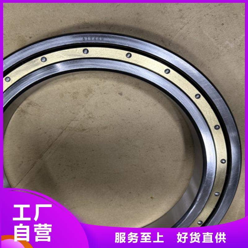 不锈钢轴承进口轴承品质不将就