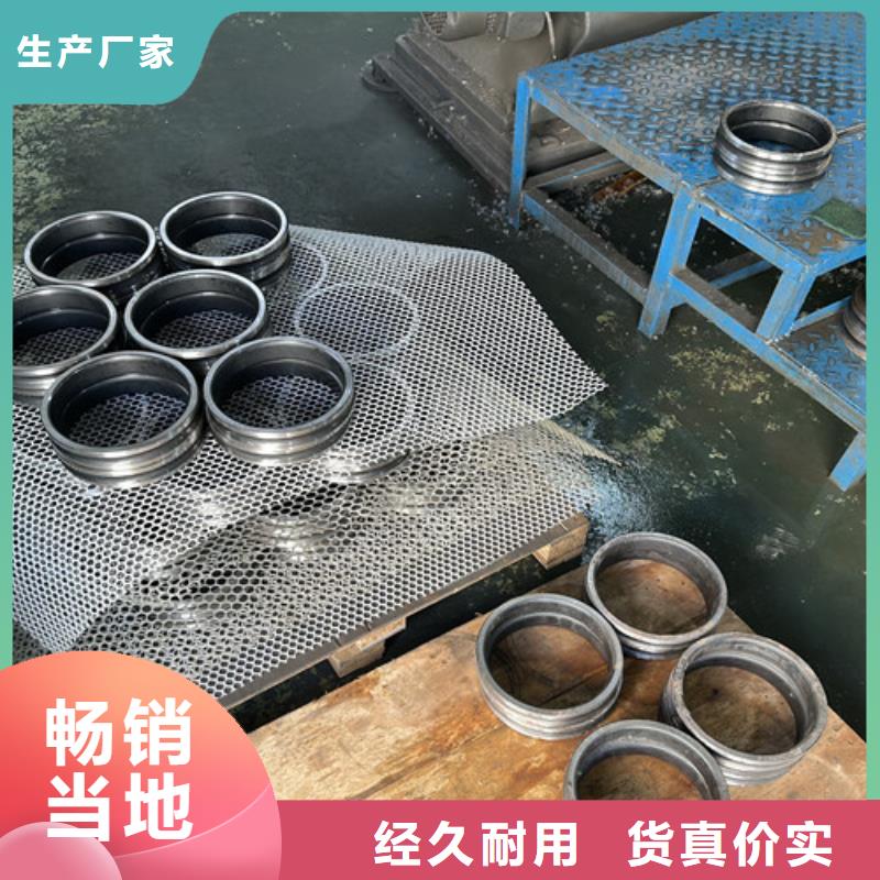 不锈钢轴承深沟球轴承免费回电