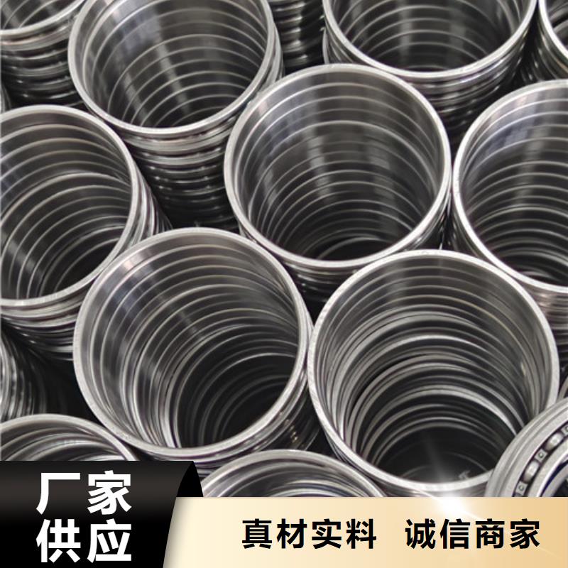 发货及时的不锈钢薄壁轴承基地