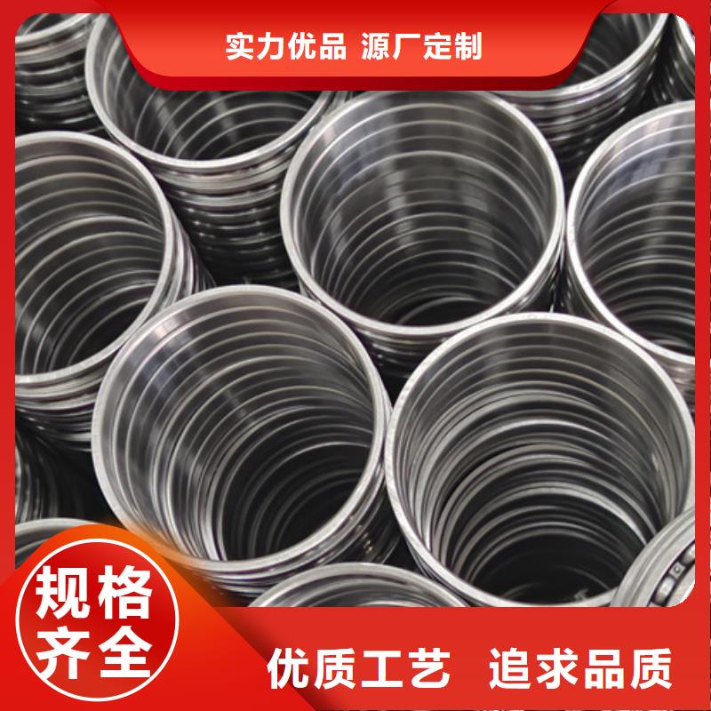 不锈钢轴承 SKF进口轴承值得买