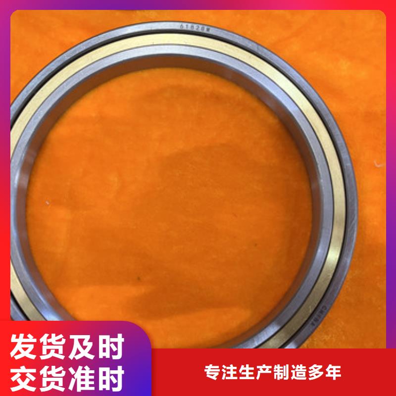 不锈钢轴承-视频-不锈钢轴承_广西省贺州市市场覆盖钟山|昭平|贵港|北海|百色|南宁等