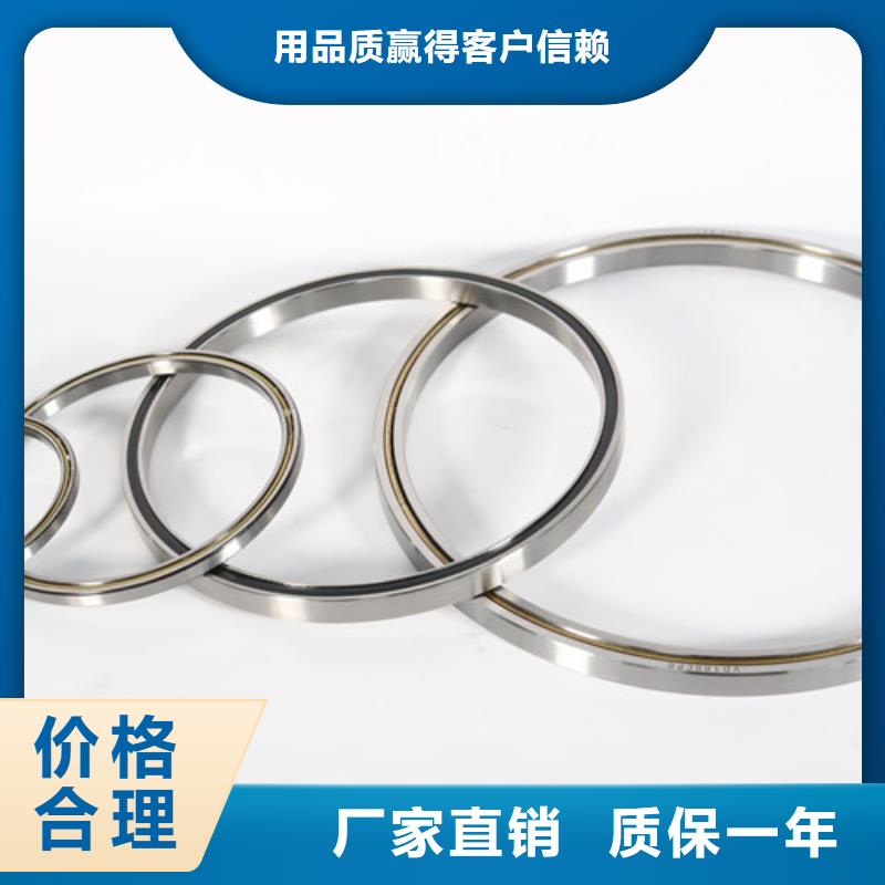 不锈钢轴承skf轴承经销商多种工艺